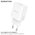  СЗУ BOROFONE BA82A Platinum single port PD25W charger EU белый 
