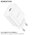  СЗУ BOROFONE BA82A Platinum single port PD25W charger EU белый 