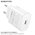  СЗУ BOROFONE BA82A Platinum single port PD25W charger EU белый 