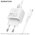  СЗУ BOROFONE BAS42A Potential single-port QC3.0 charger set Type-C EU белый 