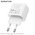  СЗУ BOROFONE BAS42A Potential single-port QC3.0 белый 