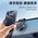  Автомобильный держатель BOROFONE BH113 Cory magnetic car holder (center console) черный 