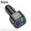  АЗУ Bluetooth FM трансмиттер Hoco E67 Fighter QC3.0 car, black 