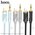  Аудио-адаптер HOCO UPA30 Friend digital audio conversion cable iP черный 
