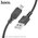 Дата-кабель HOCO X101 Assistant silicone charging micro 1м (черный) 
