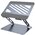  Настольная подставка BOROFONE BH115 Plus Vito metal notebook stand серый 