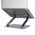  Настольная подставка BOROFONE BH115 Plus Vito metal notebook stand серый 