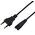  Кабель Falcon Eye Rexant 11-1101 для PlayStation 5 