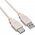  Кабель-удлинитель Buro USB2.0-AM-AF-1.8M-MG USB2.0 A(m)/A(f) 1.8м 