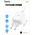  СЗУ Hoco C104A Stage single port PD20W charger+Type-C to Type-C, white 
