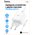  СЗУ Hoco C105A Stage dual port PD20W+QC3.0 charger+Type-C to Type-C, white 