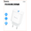  СЗУ Hoco C104A Stage single port PD20W charger, white 