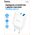  СЗУ Hoco C105A Stage dual port PD20W+QC3.0 charger+Type-C to Type-C, white 