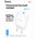  СЗУ Hoco C104A Stage single port PD20W charger, white 