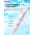  Наушники HOCO M55 Memory sound wire control earphones with mic pink 