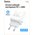 СЗУ Hoco C104A Stage single port PD20W charger, white 