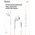  Наушники HOCO M55 Memory sound wire control earphones with mic white 
