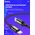  Дата-кабель HOCO X89 Wind 60W charging data cable Type-C + Type-C (черный) 