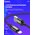  Дата-кабель HOCO X89 Wind charging Lightning, 1м (черный) 