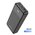  Аккумулятор внешний резервный HOCO J102A Cool figure 20000mAh (черный) 