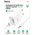  СЗУ Hoco C106A Leisure single port charger+Micro (EU), white 