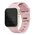  Ремень каучуковый Uniq STRIDE FKM RUBBER для Apple Watch 41/40/38, цвет бледно розовый (PALE PINK) 