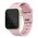  Ремень каучуковый Uniq STRIDE FKM RUBBER для Apple Watch 41/40/38, цвет бледно розовый (PALE PINK) 