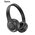  Наушники полноразмерные bluetooth HOCO W41 Charm, (чёрный) 