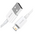  Дата-кабель Baseus Superior (CALYS-C02) Fast Charging USB to iP 2.4A 2m White 