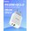  СЗУ HOCO C80A Rapido PD20W+QC3.0 +Type-C to Lightning, белый 