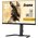  Монитор Iiyama GB2790QSU-B5 IPS черный 