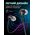  Наушники HOCO M78 El Placer universal earphones with microphone, black 