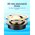  Наушники bluetooth HOCO W43 Adventure BT полноразмерные (синий) 