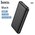  Внешний аккумулятор HOCO J111 Smart charge (10000mAh) (черный) 