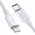  Кабель UGREEN US171 60746 USB-C to Lightning Cable M/M Nickel Plating ABS Shell 0.25m White 