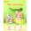  Наушники bluetooth HOCO EW46 TWS khaki cat (хаки) 