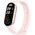  Фитнес-браслет Xiaomi Smart Band 9 BHR8345GL Mystic Rose 