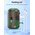  Портативная колонка Hoco HC1 Trendy sound sports, camouflage green 