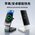  Беспроводное ЗУ HOCO CQ3 Motorcycle folding 3-in-1 magnetic wireless fast charger (белый) 