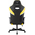  Кресло игровое Knight Thunder 5X Y черный/желтый эко.кожа 