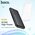  Аккумулятор внешний HOCO J101 Astute 22.5W fully compatible power bank 10000 mAh (чёрный) 