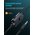  Наушники Hoco W103 Magic tour gaming, black 