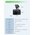  Видеорегистратор HOCO DV3 Driving recorder with displaydual-channel черный 
