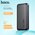  Аккумулятор внешний HOCO J101A Astute 22.5W fully compatible power bank 20000 mAh (чёрный) 