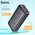  Аккумулятор внешний HOCO J101В Astute 22.5W fully compatible power bank 30000 mAh (чёрный) 