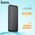 Аккумулятор внешний HOCO J101 Astute 22.5W fully compatible power bank 10000 mAh (чёрный) 