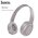  Наушники полноразмерные bluetooth HOCO W46 (коричневый) 