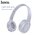  Наушники полноразмерные bluetooth HOCO W46 (голубой-серый) 