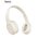  Наушники полноразмерные bluetooth HOCO W46 Charm (молочно-белый) 