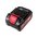  Аккумулятор KEYANG BL18053A (18V,5.0Ah) 